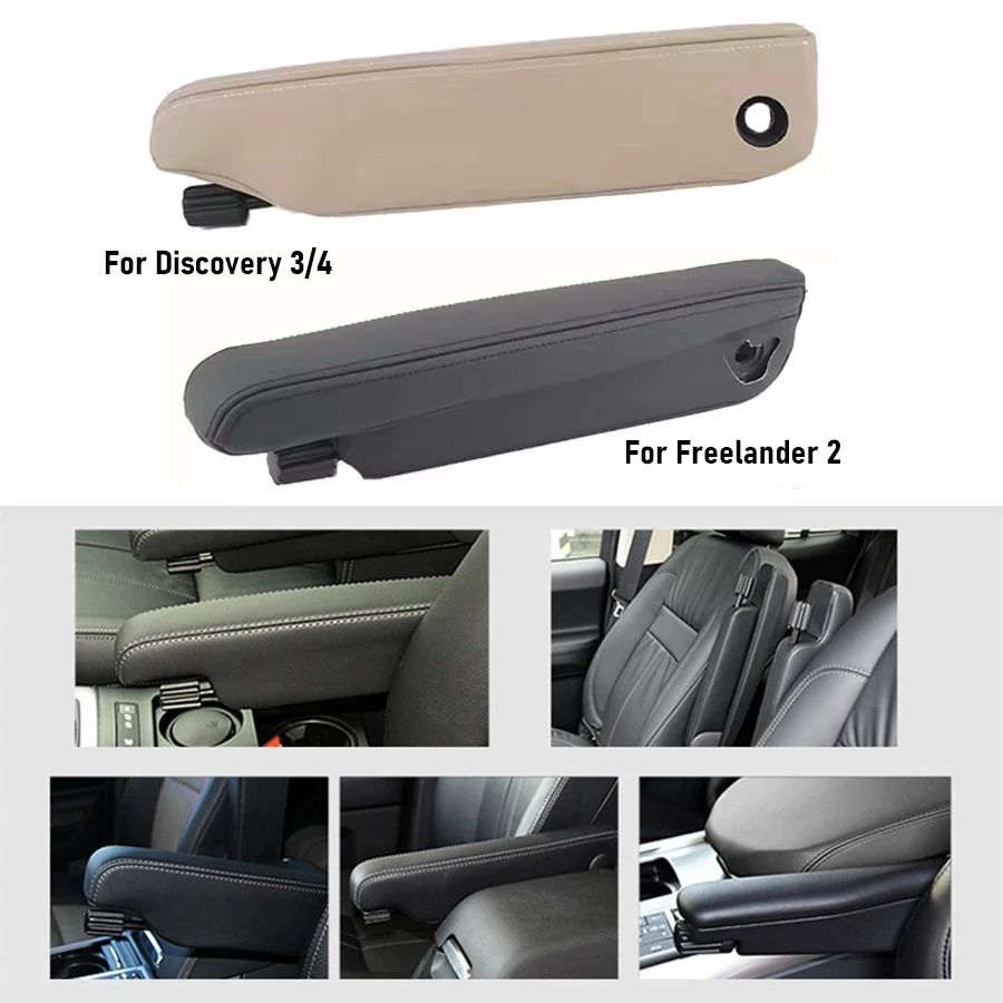 

1Pc Beige/Black Car Front Seat Armrest Left/Right For Land Rover Discovery LR3 LR4 For Land Rover Freelander 2 LR055735/LR055832