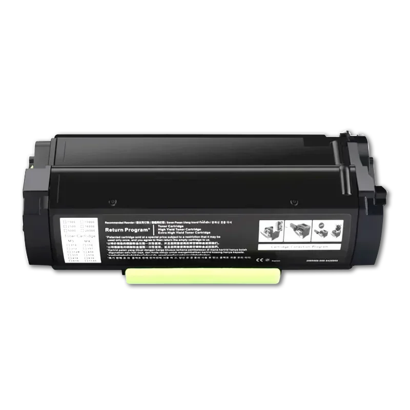 Compatible Lexmark MS312K Toner Cartridge MS610K Powder Cartridge MS312DN Bank Single Smart Cabinet Toner Bin Drum Holder