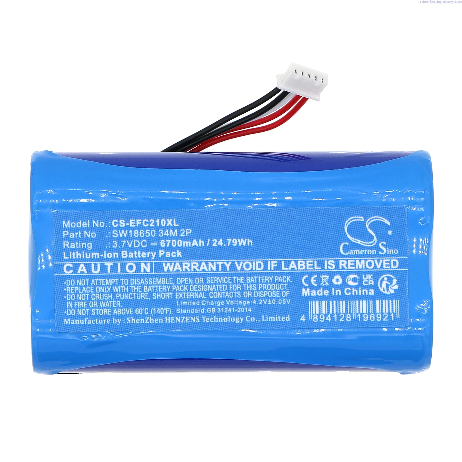 Home Security Battery Replacement - Replacement 3.7V 6700mAh Home Security Camera