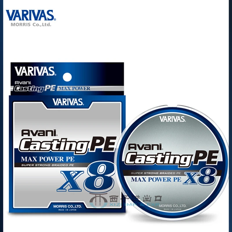 varivas x8 pe trancado liso longo elenco linha de pesca 8 strand 100 original 20264lb 300m 01