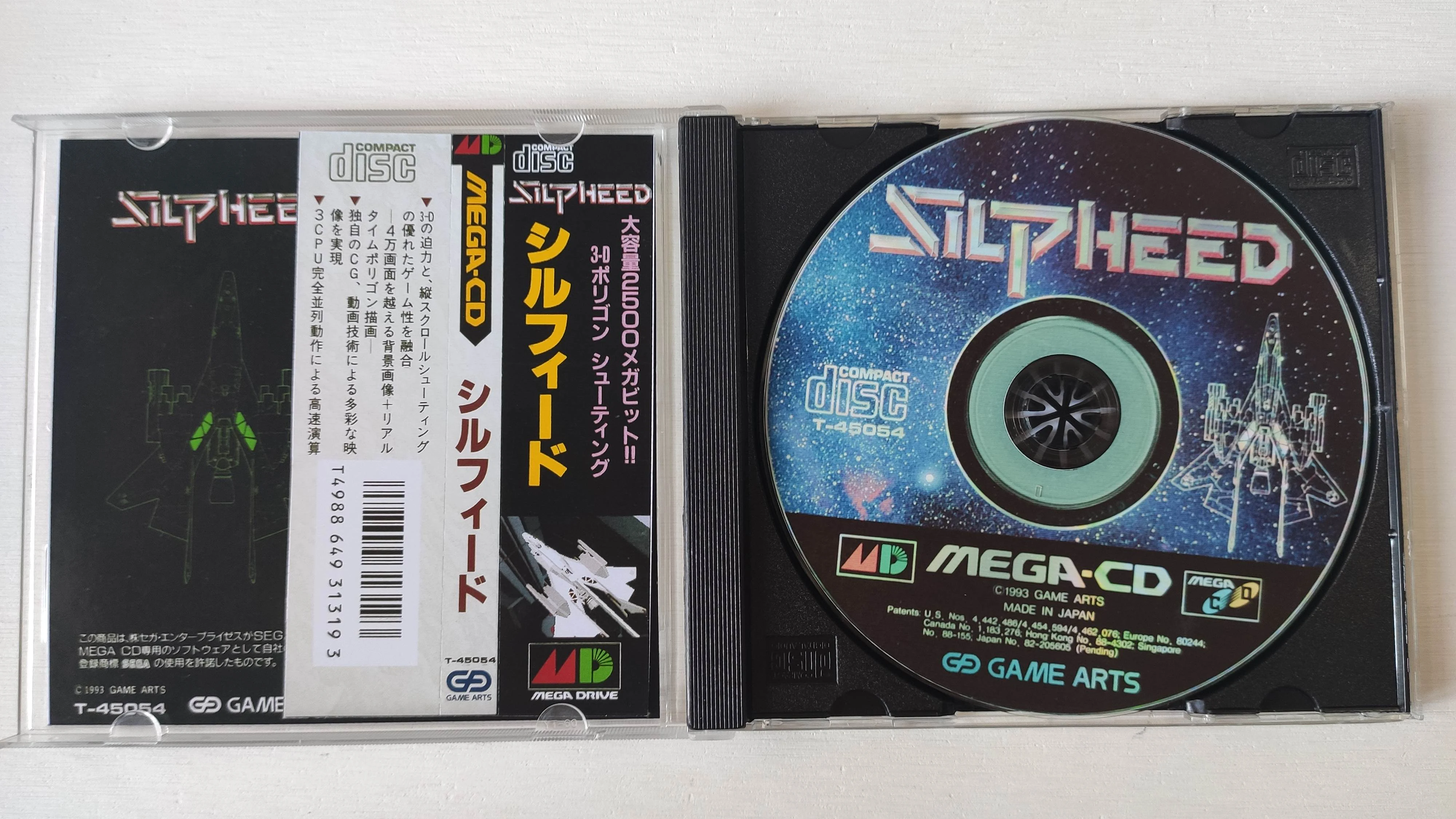 Mega CD Copy Disc Silpeed Game Without Manual  Unlock Console Megasega Retro Optical Driver Retro Video Game Machine Parts