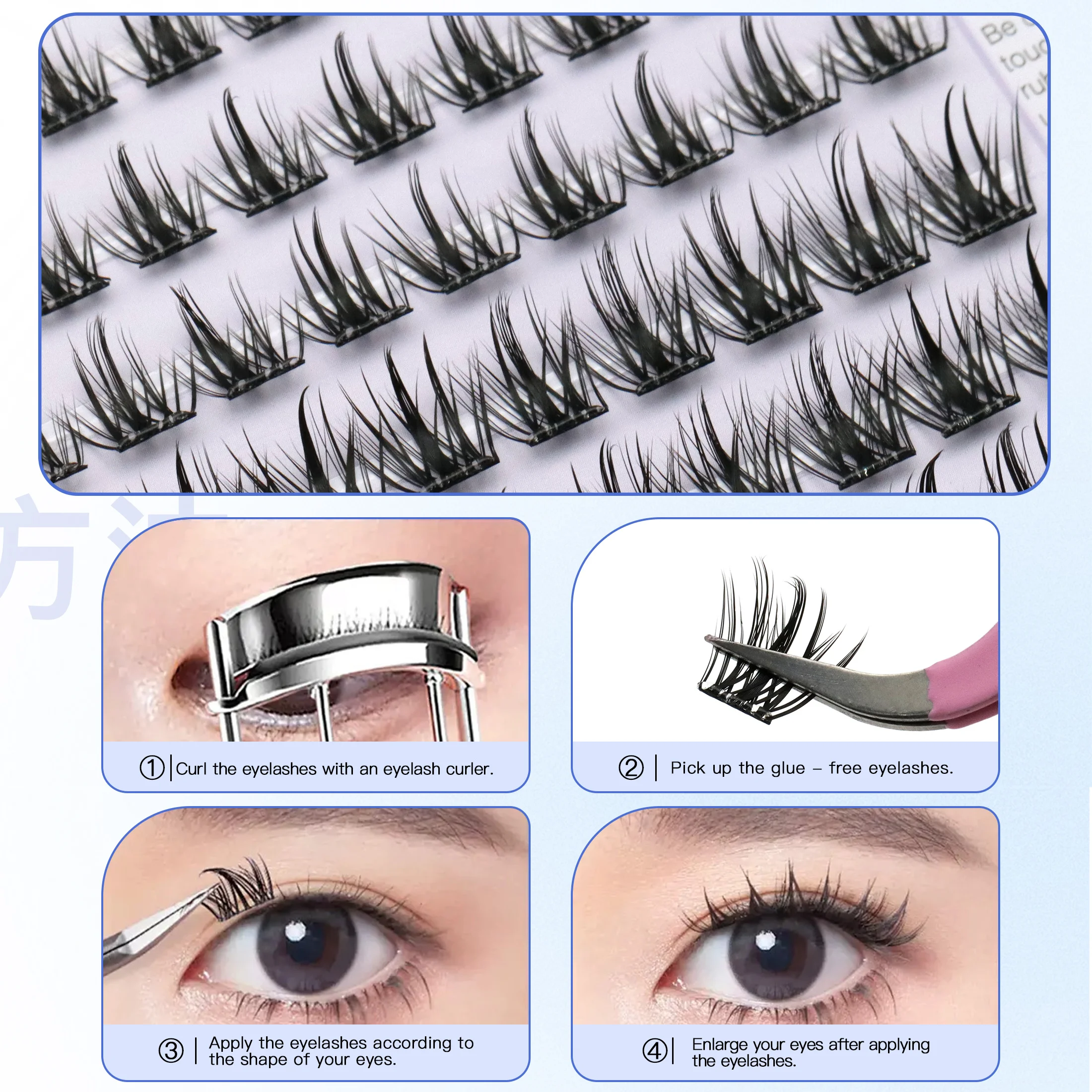 6줄 글루프리 싱글 클러스터 인조 속눈썹 9-14mm 혼합 길이 컬링 가짜 속눈썹 한국 스타일 완벽한 눈 확대