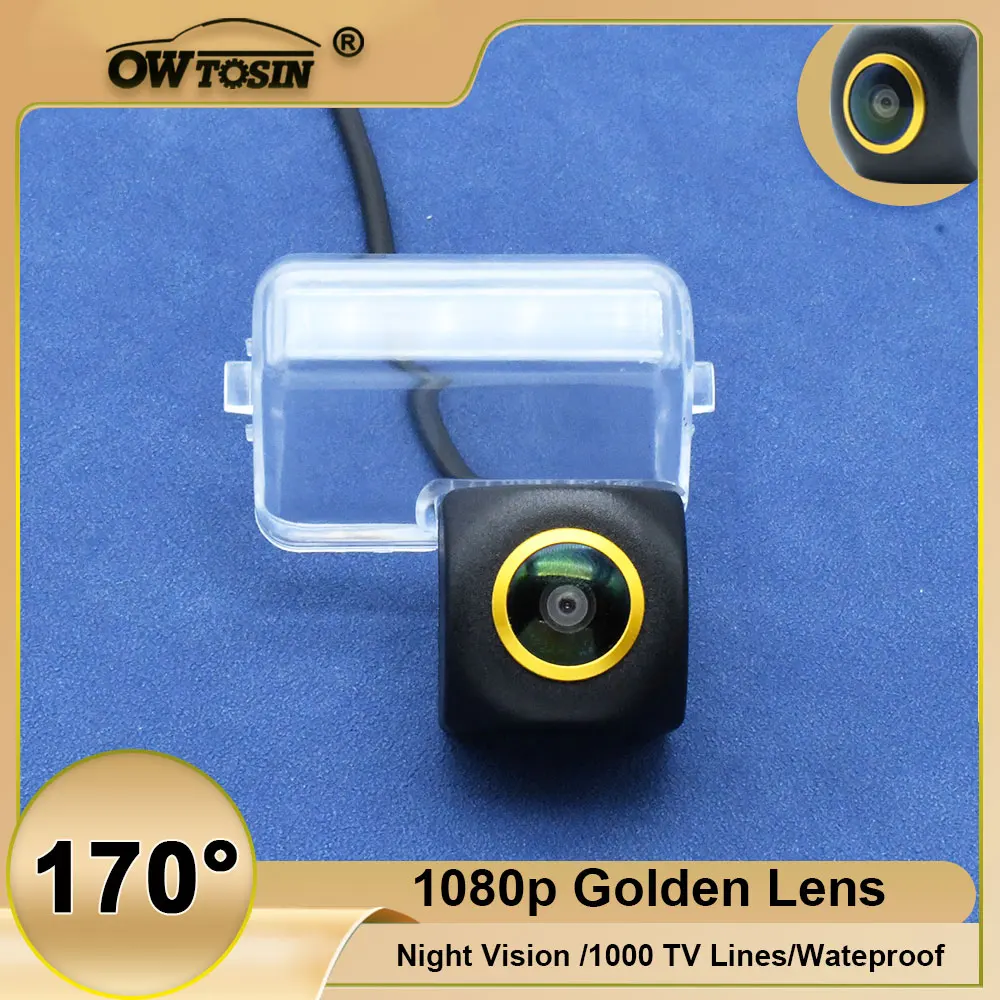 

170° Vehicle AHD 1080P Golden Lens Rear View Camera For Mazda CX-7 Mazda 6 2008 2009 2010 2011 Reversing Car Camera