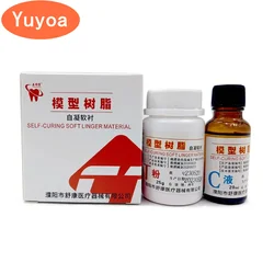 3 x 2bottle/set Dental Self-curing Soft Linger Material Model Resin 25g/bottle Powder and 20ML/bottle Liquid Dentisit Materials
