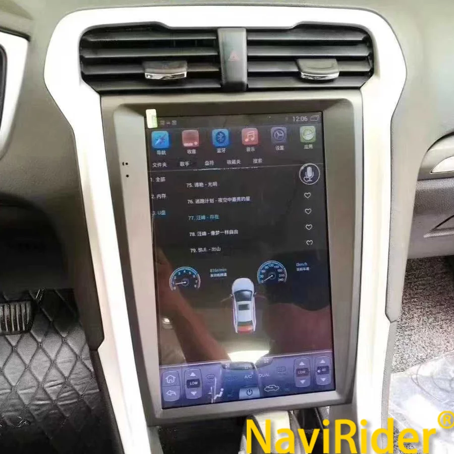 Android 15 Vertical Screen For Ford Mondeo Fusion MK5 2012 2013 2014 2015 Car Radio Multimedia Player GPS Stereo Navigation 4G