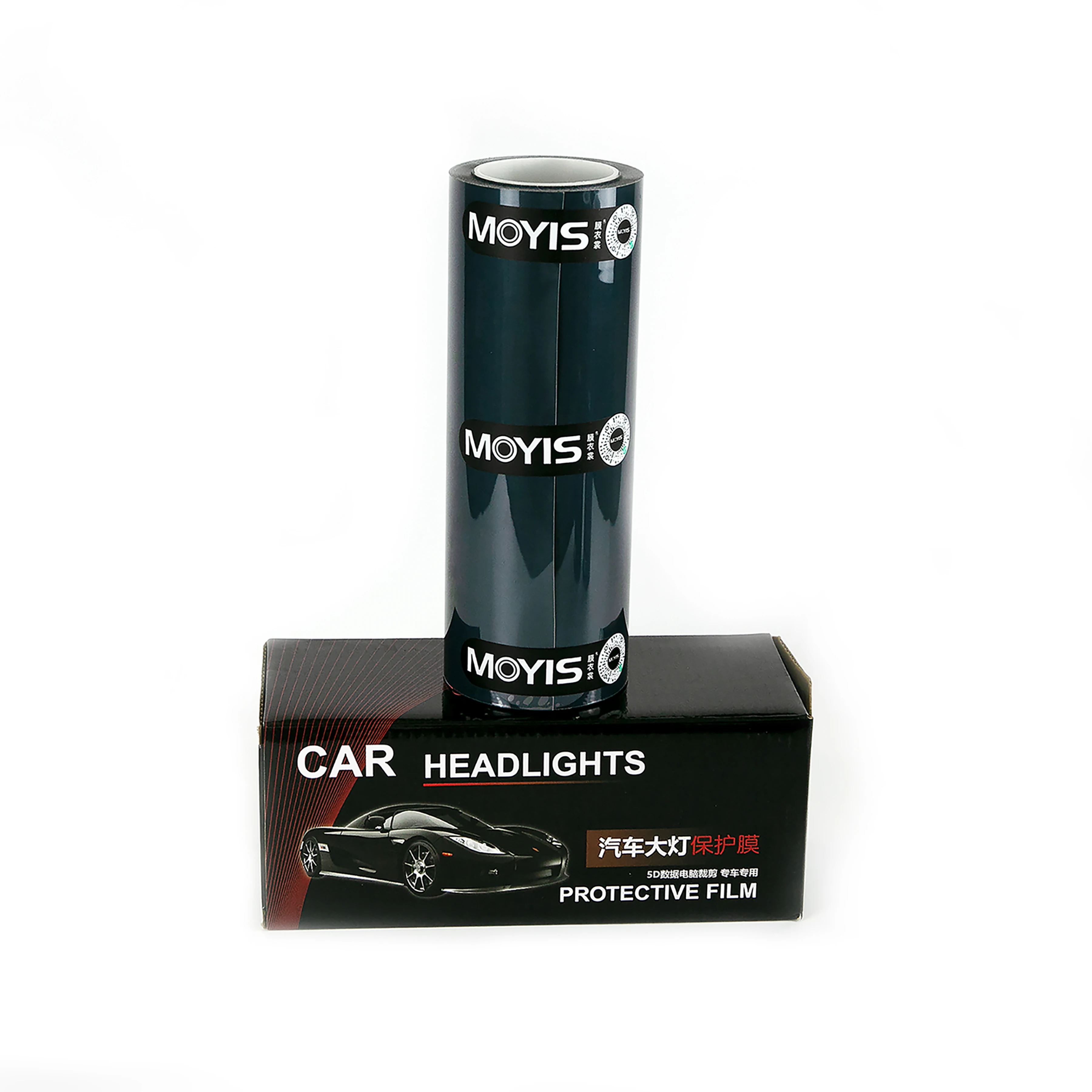 ฟิล์ม PPF สำหรับกระจกไฟหน้ารถยนต์ ฟิล์ม TPU ป้องกันรอยขีดข่วน พร้อมไฟ LED เปลี่ยนสีได้ ซ่อมแซมตัวเองได้