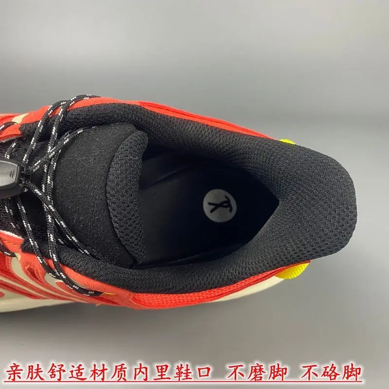 

Professional Running Shoes Men's Women's High Quality Sneakers Designer Walking Joggers Neutral Training Shoes