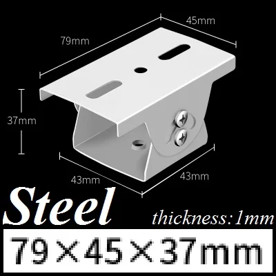 Variant: Steel 79x45x37