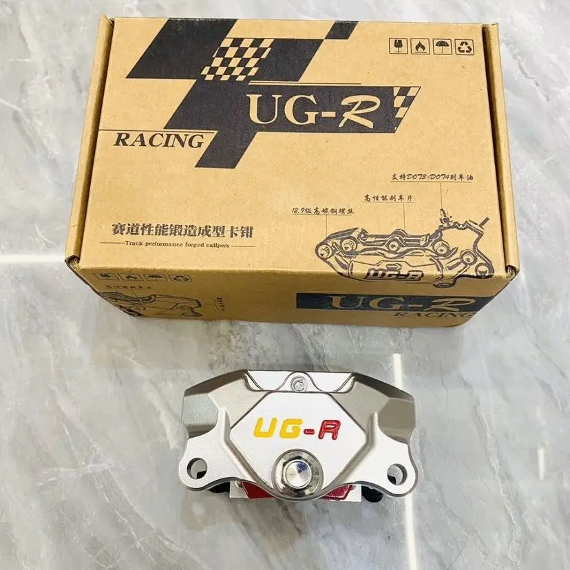 UGR16 new fourth generation dual piston crab caliper UGR crab motorcycle universal modified caliper