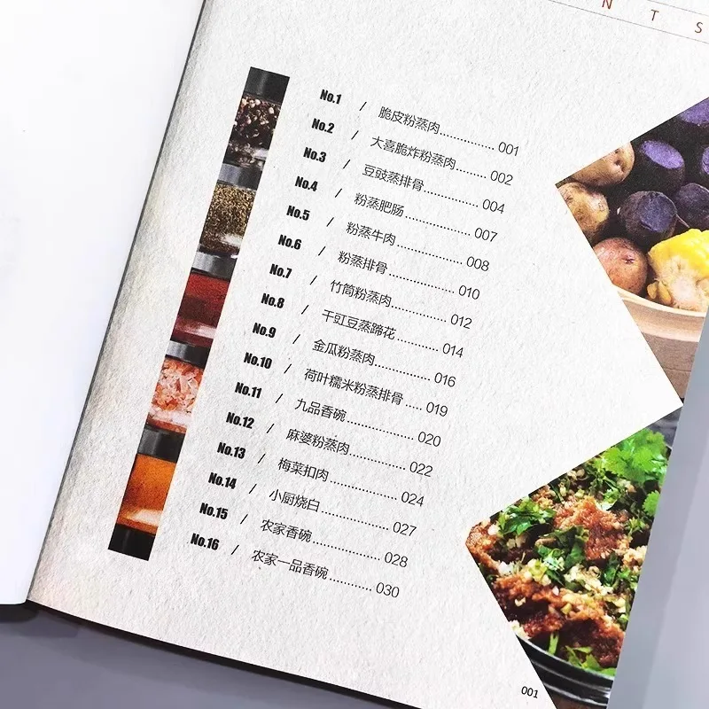 100 خضار كلاسيكية على البخار، وصفات خضروات على البخار، وصفات خضروات على البخار، كتب الوصفات الصحية