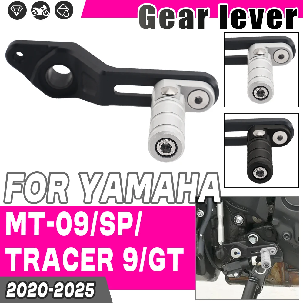 

Для мотоциклов YAMAHA MT-09 MT09 Tracer9GT 2020-2025: Регулируемый рычаг переключения передач, селектор передач, рычаг переключения, быстрый переключатель передач