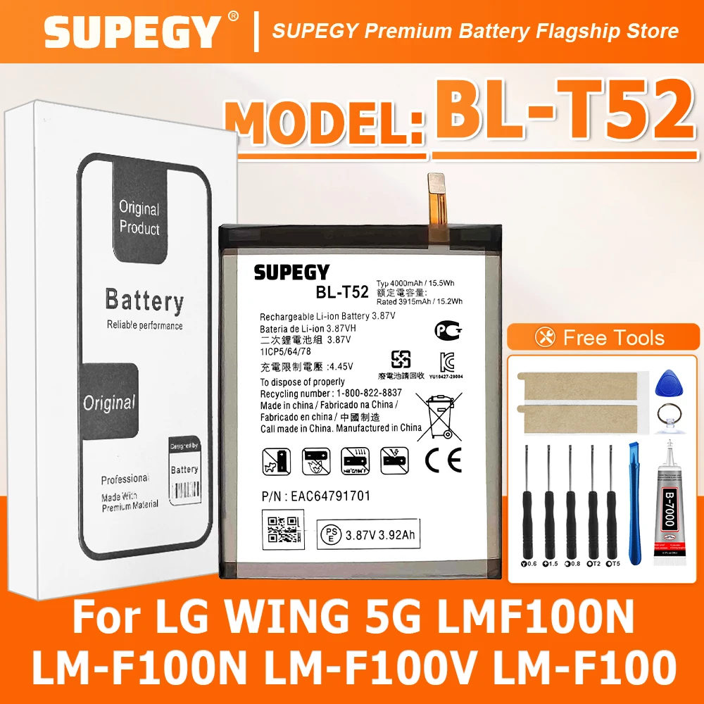 BL-T52 T52 Battery …