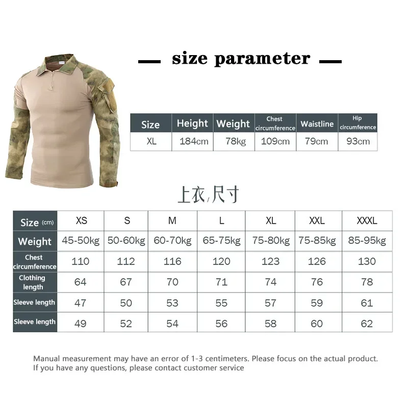 Outdoor Military Tactical Hiking T-shirt Men's Combat Army CP Camo Long sleeved Hunting Mountaineering Shirt Cotton Sportswear