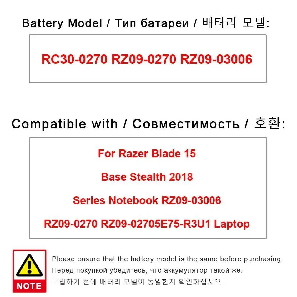 

Аккумулятор для ноутбука 4221 мАч для Razer Blade Stealth 15 2018 RZ09-03006 RZ09-0270 RZ09-02705E75-R3U1 RC30-0270