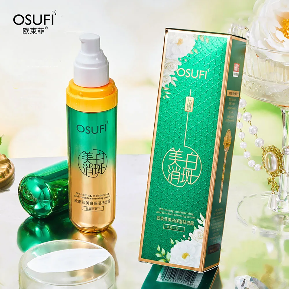 OSUFI Brightening Skin Lotion Oil Control Facial Beauty Essence Moisturizing Penetration Face serum skincare korean Face Cream