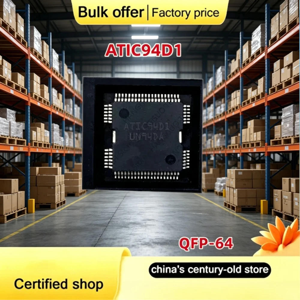 5PCS ATIC94D1 UN94DA QFP64 Automotive Computer Board Vulnerable Chip