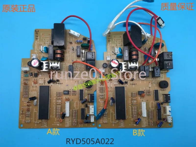 Original heavy industry air conditioning accessories Control board RYD505A022 J/C/F/G/A/B/K/H/