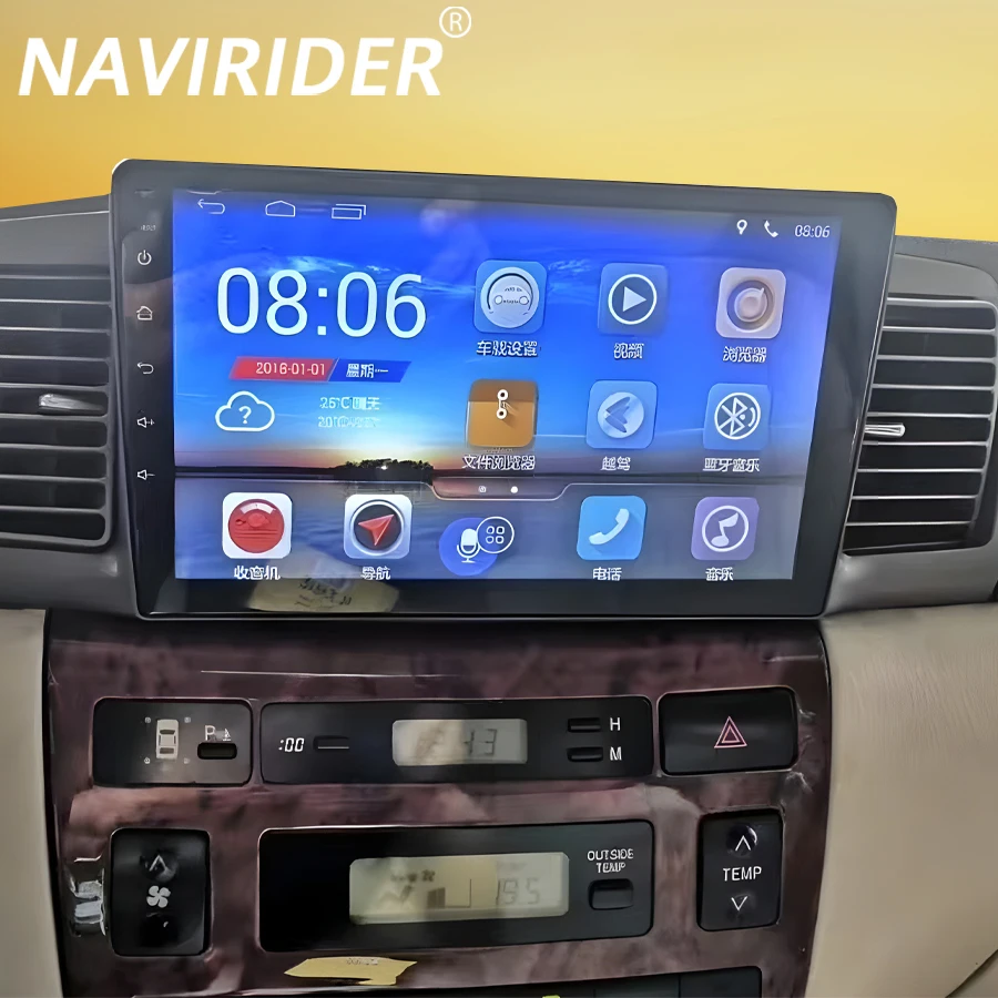 

Android автомобильный радиоэкран для Toyota Corolla E12 2000-2004 стерео мультимедийный видеоплеер аудио GPS Carplay навигационный головное устройство