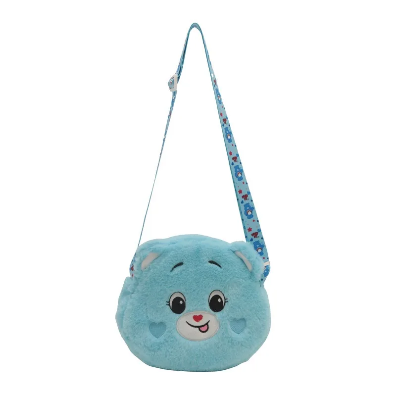 Kawaii Miniso dessin animé arc-en-ciel amour ours en peluche jouet bandoulière sac Mobile filles cadeau sac à dos anniversaire cadeau de noël