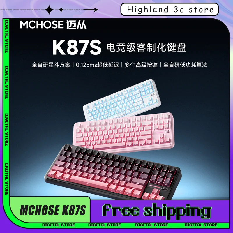 MCHOSE K87S 기계식 키보드 마그네틱 스위치 Esports 핫 스왑 세미 알루미늄 RGB 홀 센서 게임용 키보드