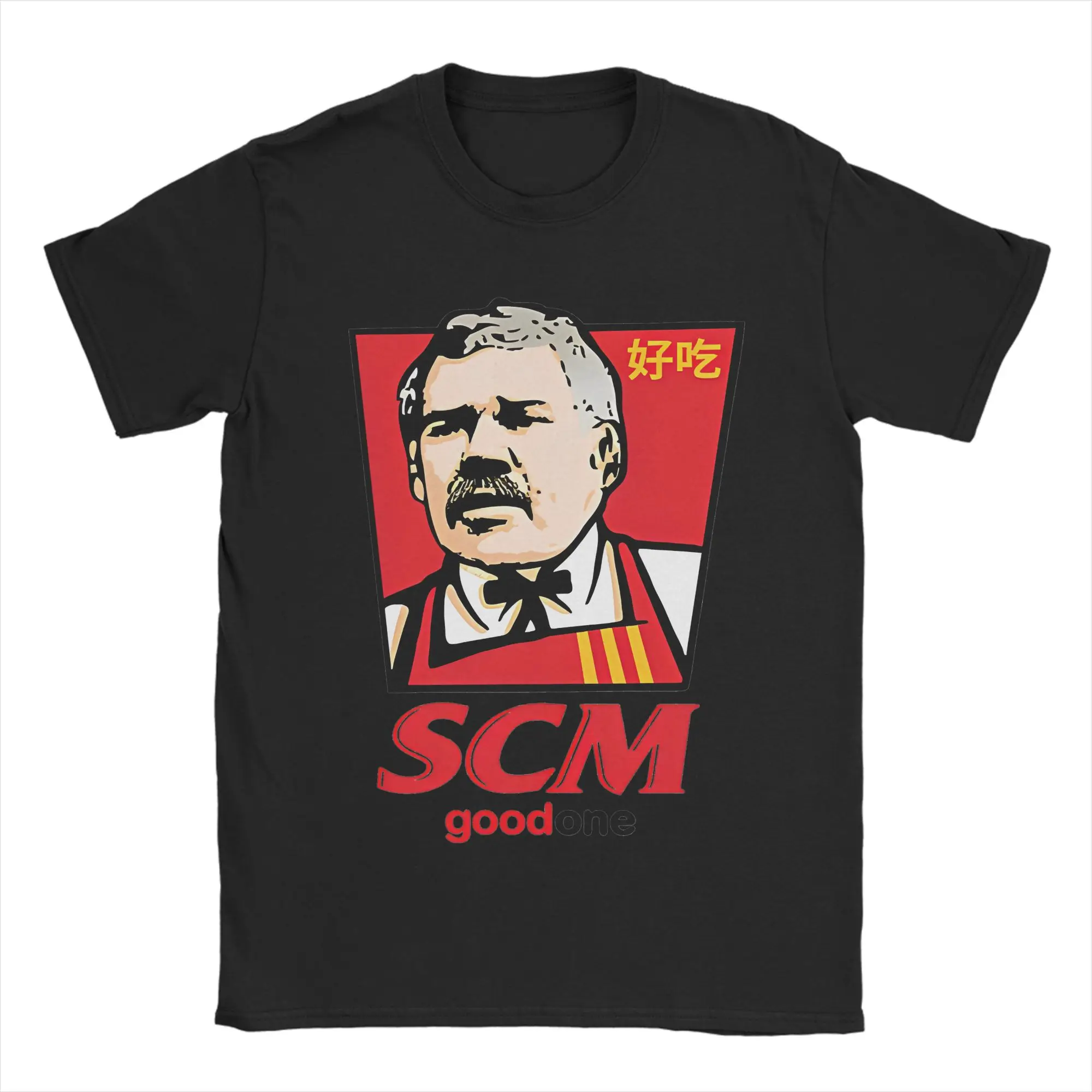 Succulent Chinese Meal  T-Shirts for Men Women Democracy Manifest Casual Cotton Tees O Neck Short Sleeve T Shirts 6XL Clothes
