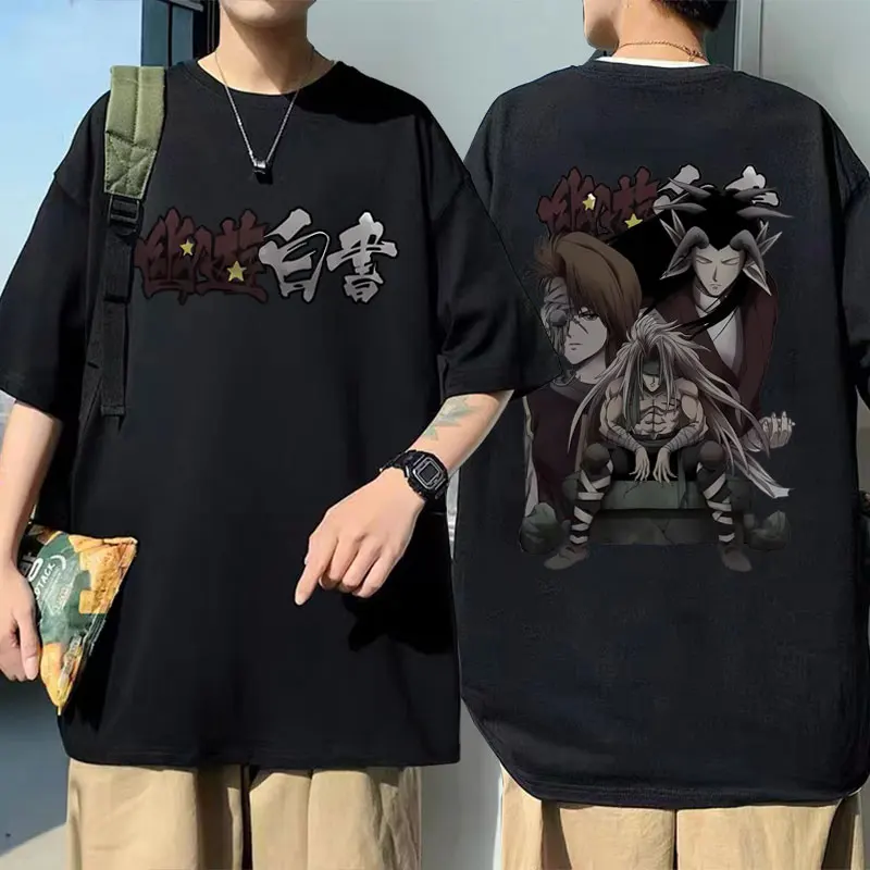 

Anime YuYu Hakusho Graphic T-shirt Men Women Casual Manga Oversized T Shirts Male High Quality Cotton Tshirt Unisex Vintage Tees