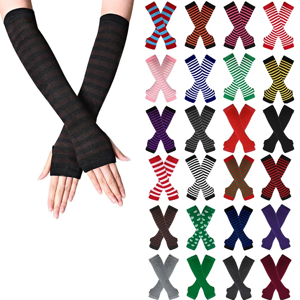 

Fashion Women Emo Gloves Lady Striped Elbow Gloves Warmer Knitted Long Fingerless Gloves Elbow Mittens Christmas Acces Gift 2023