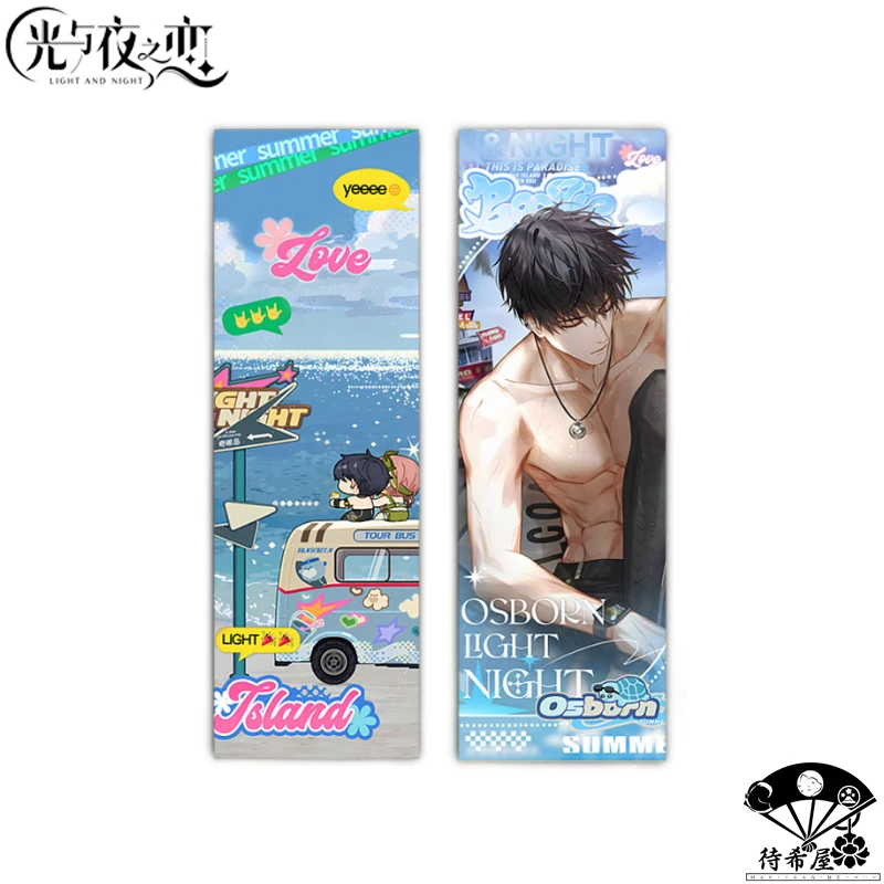 Anime Light and Night Charlie Osborn Jesse Sariel Evan series Cosplay Laser ticket Game collection card bookmark