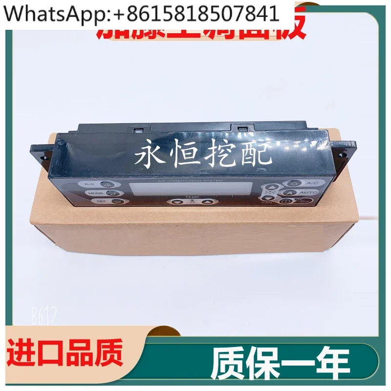 حفارة مناسبة لمفتاح لوحة تحكم تكييف الهواء Kato HD512 820 1023 1430-1-2 -3R #3