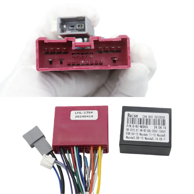 Wiring Harness 16 PIN Canbus Box Adapter For Mazda 2/3/5/6/7/8/CX-7/RX-8 Android Car Radio Cable