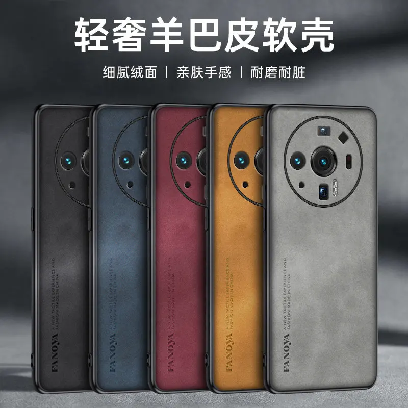 

For Xiaomi 12S Ultra 5G Case Shockproof PU Leather Skin Hard Back Cover Matte Case Silicone Bumper for Xiaomi 12S Ultra 12SUltra