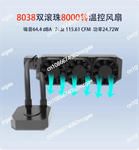 2U Server Water-cooled Heatsink, Efficient Mute