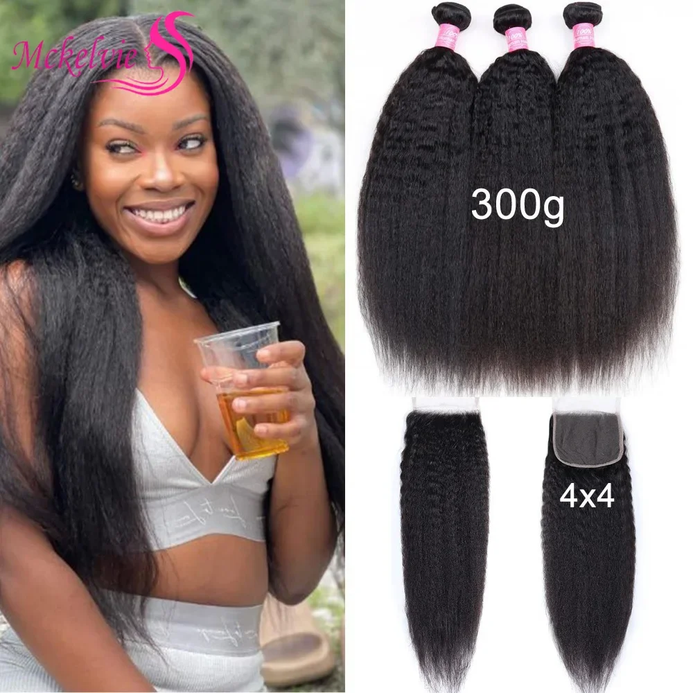 Kinky Straight Human Hair 3 Bundles With 4x4 Lace Closure Free Part Brazilian Remy Yaki Straight Human Hair Bundles With Closure