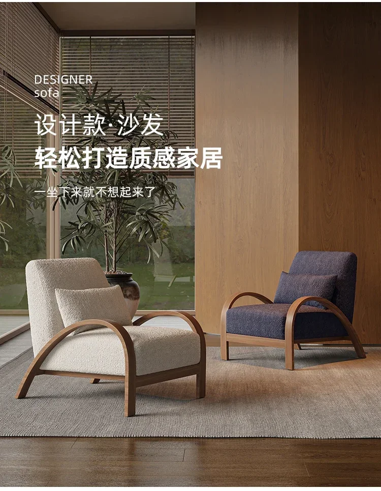 JJsmt1 Wabi Sabi Wind كرسي أريكة فردي مصمم غرفة المعيشة شرفة B & B منطقة استراحة الفندق الاستقبال الترفيه طاولة واحدة واثنين C