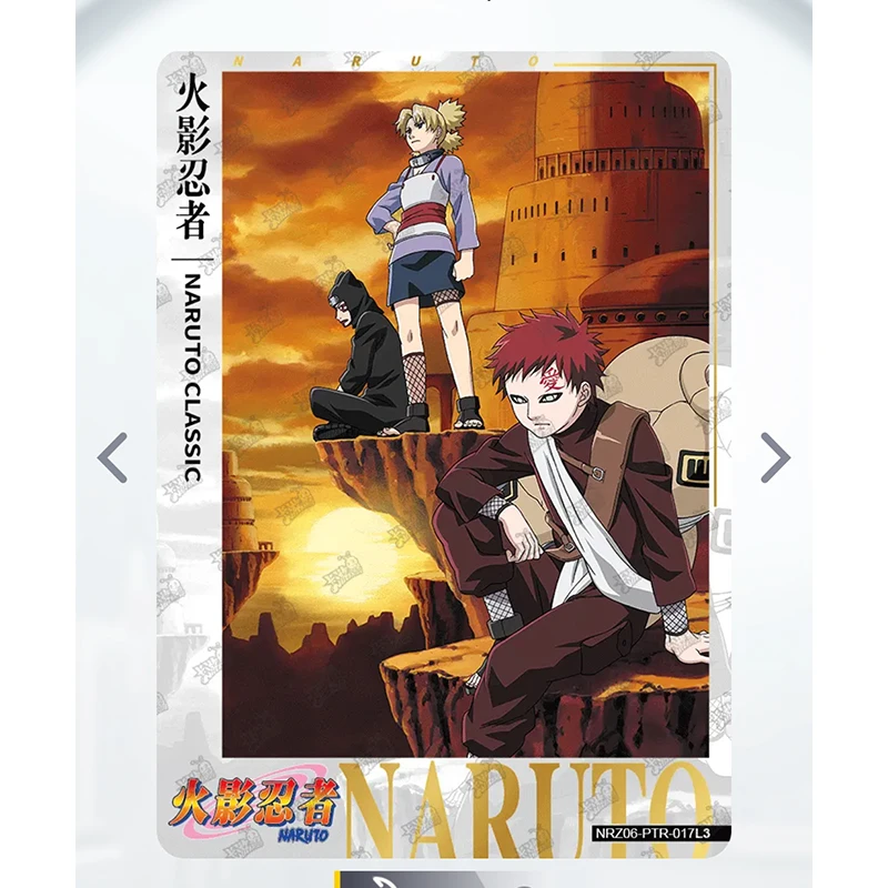 Kayou Naruto PTR 1 ~ 20 Seria Postacie z Anime Gaara Uchiha Itachi Gra Zabawki Rzadka karta kolekcjonerska Świąteczny prezent urodzinowy