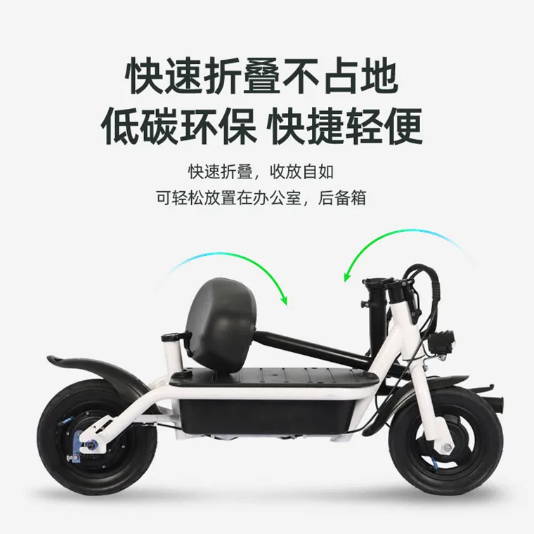 Motor de pneu de 10 polegadas 500w 2 rodas Kick dobrável adultos E Scooter