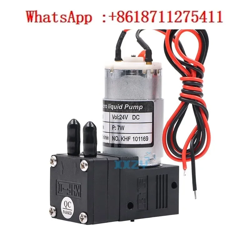 UV inkjet printer ink  24V DC ink suction  limit 3W4.4W7W ink suction   air pump