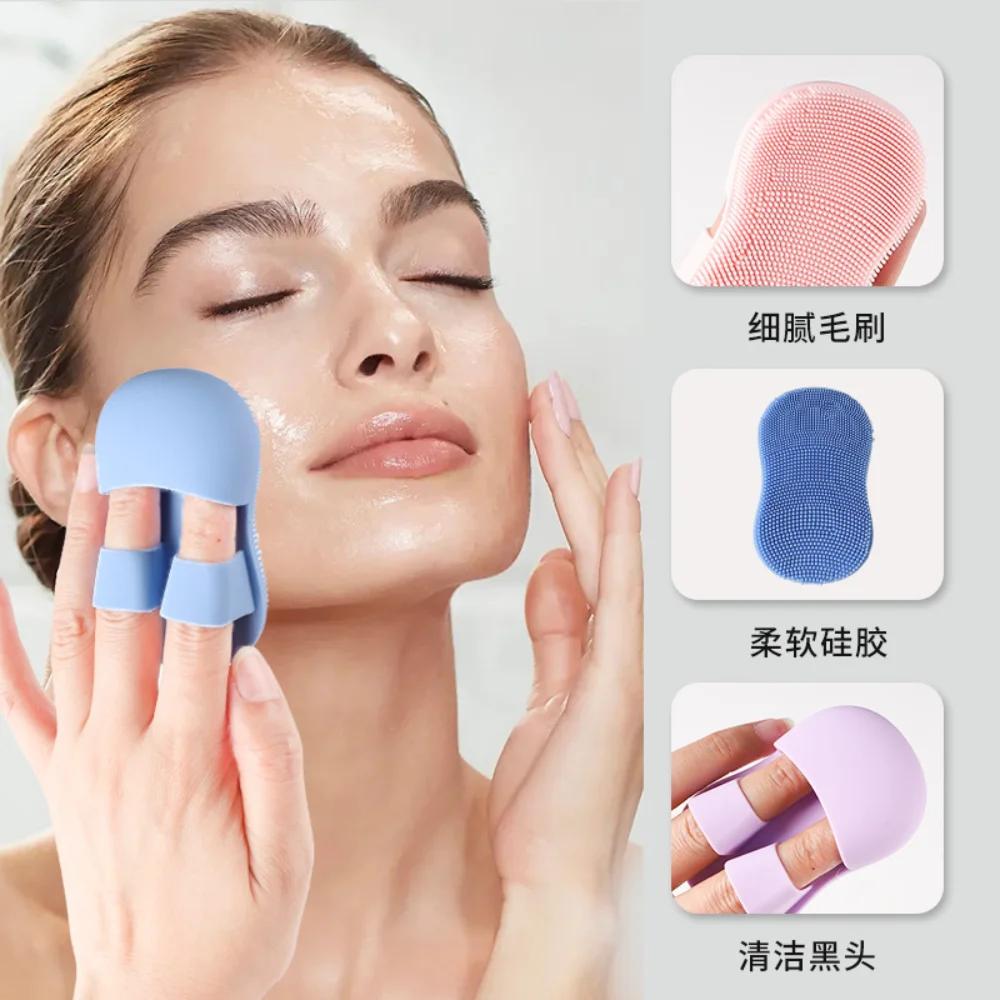 

Soft Silicone Facial Cleansing Brush Face Exfoliator Blackhead Acne Removal Face Scrubber Manual Facial Cleansing Brush Skincare