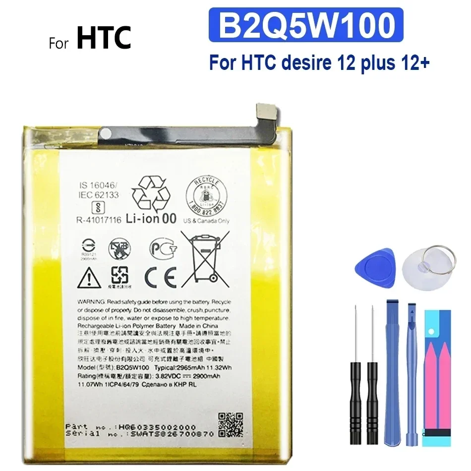 B2Q3F100 B2Q5W100 B2Q55100 B2PZC100 Battery For HTC U12 Plus U12Plus U11 life U11life/desire 12 plus 12+ 12plus Bateria