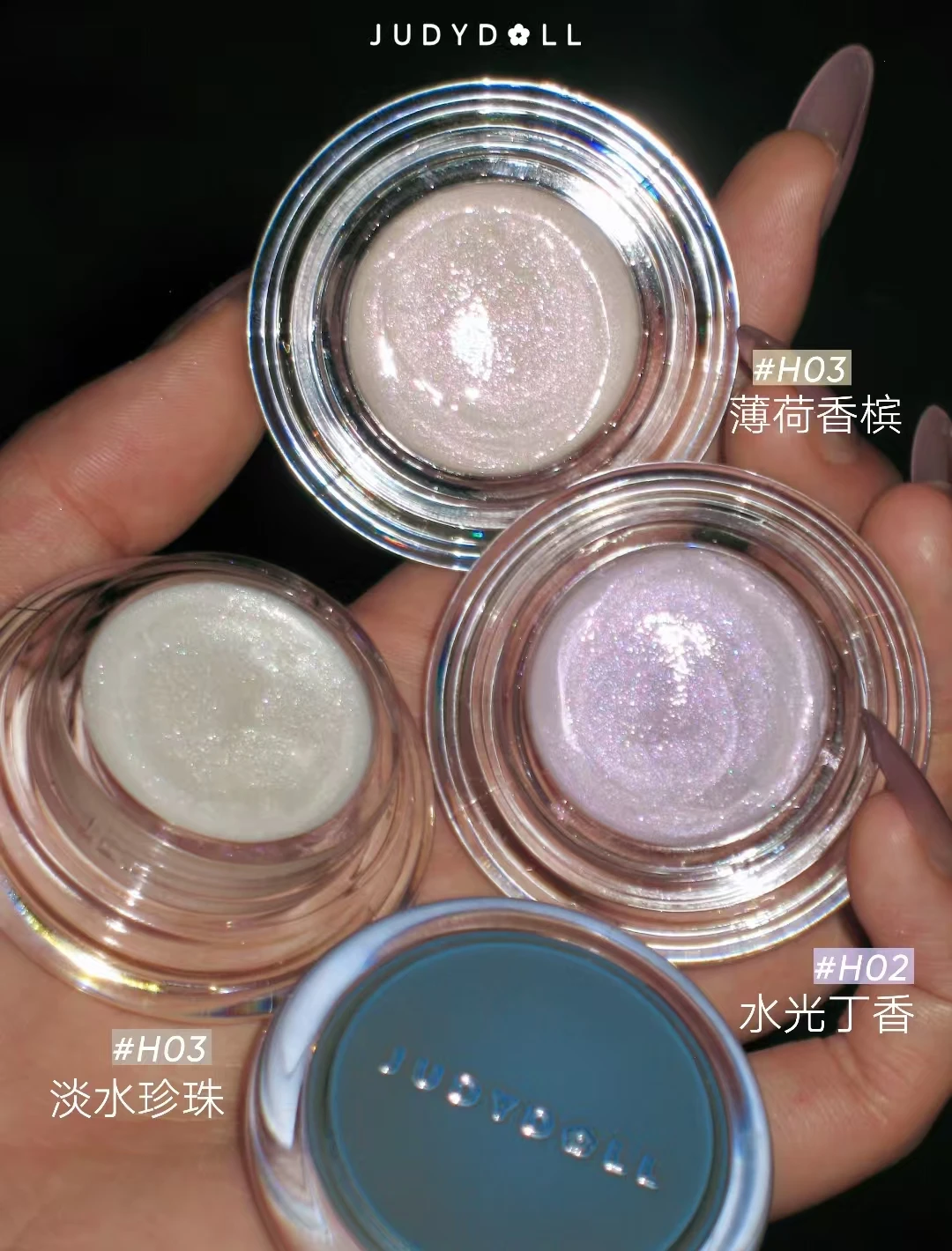 Judydoll-bálsamo resaltador, crema de colorete de niebla suave, brillo luminoso, Flash fino, crema ligera de agua, maquillaje duradero para iluminar la cara, 6g