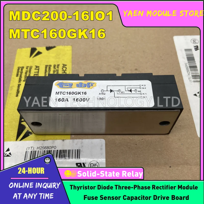 MTC160GK16 MTC110GK16 MTC160GK12 MDC200-16IO1 MDC200-12IO1 MDC200-14IO1 MDC200-18IO1 NEW ORIGINAL IGBT POWER MODULE IN STOCK