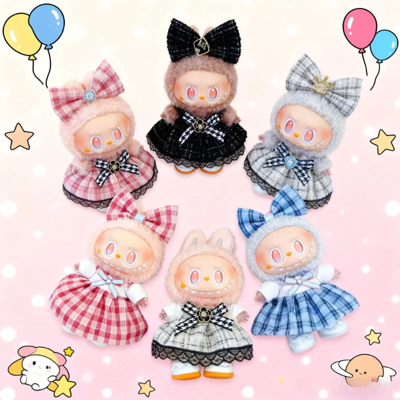 

Labubu High Imitation Big Baby Clothes 17cm Vinyl Doll Pendant Plush Toy Clothes Suit Skirt