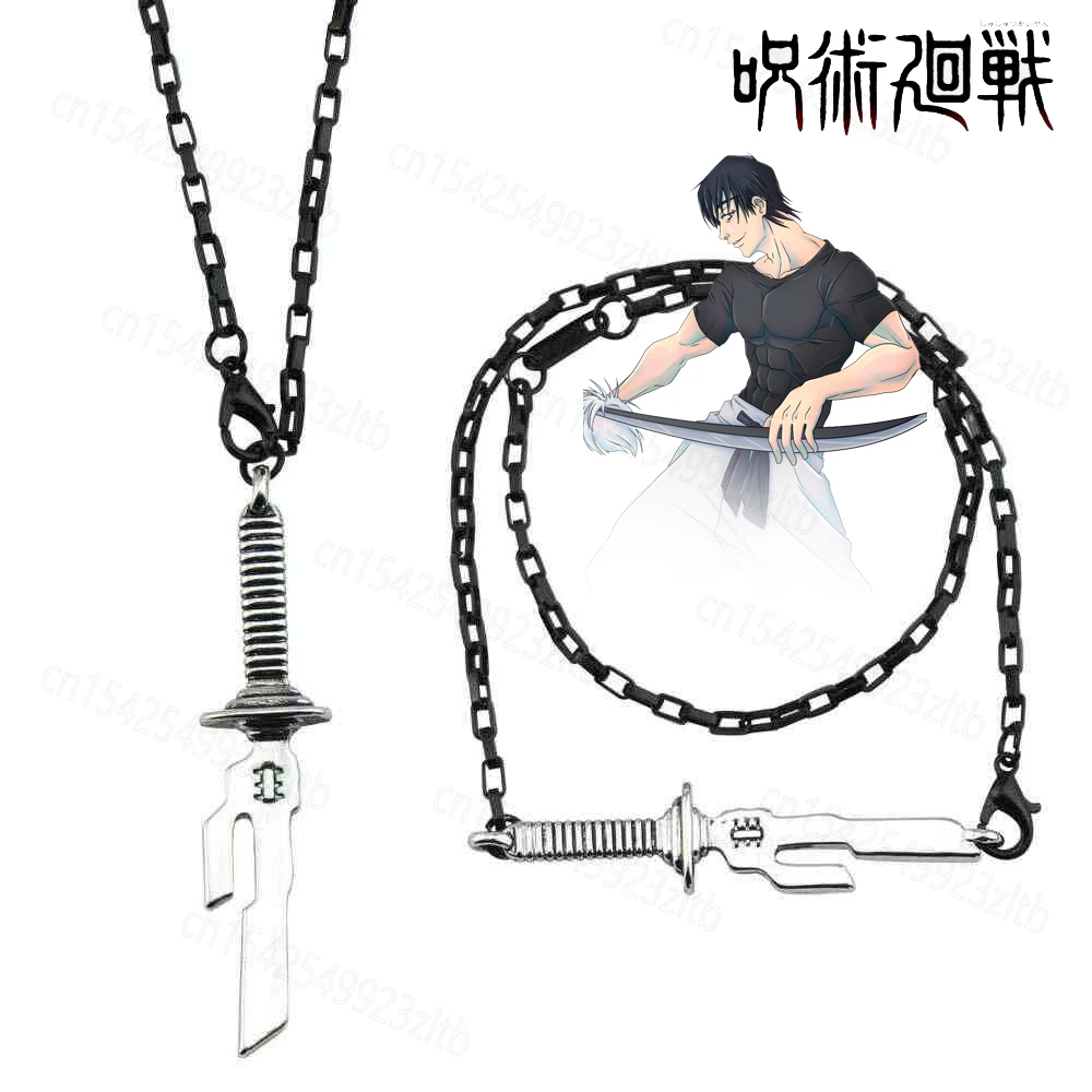 Anime Jujutsus Kaisens Necklace Unisex Cosplay Fushiguro Toji Spear Heaven Sword Weapon Pendant Choker Jewelry Accessorie Gift