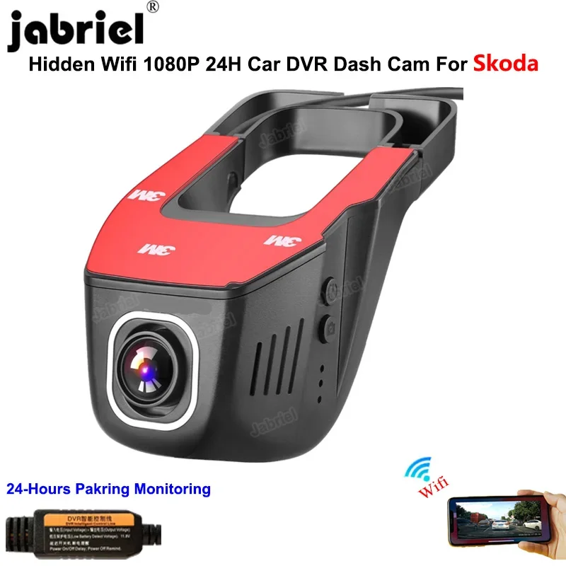 Auto WIFI Dash Cam Car Dvr Camera HD 1080P 24H Driving Recorder Dashcam EDR for skoda octavia a7 a5 rapid fabia kodiaq