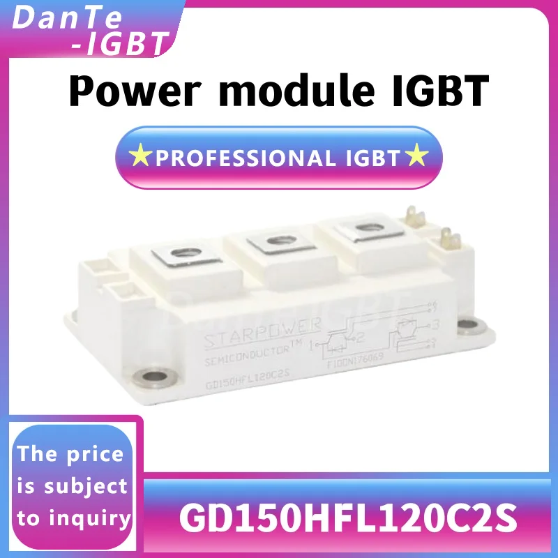 

GD150HFL120C2S IGBT new module high power rectifier original spot