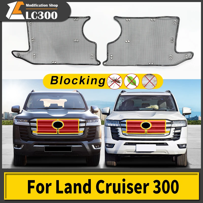 

For 2022 Toyota Land Cruiser 300 LC300 FJ300 Exterior Modification Accessories front grill Prevent Mosquitoes Sand from Entering