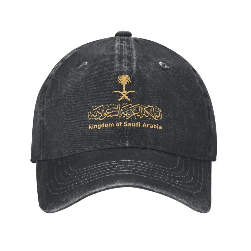 

Custom Kingdom Of Saudi Arabia Baseball Cap Men Women Adjustable Unisex Cotton Arabic Emblem Calligraphy Dad Hat