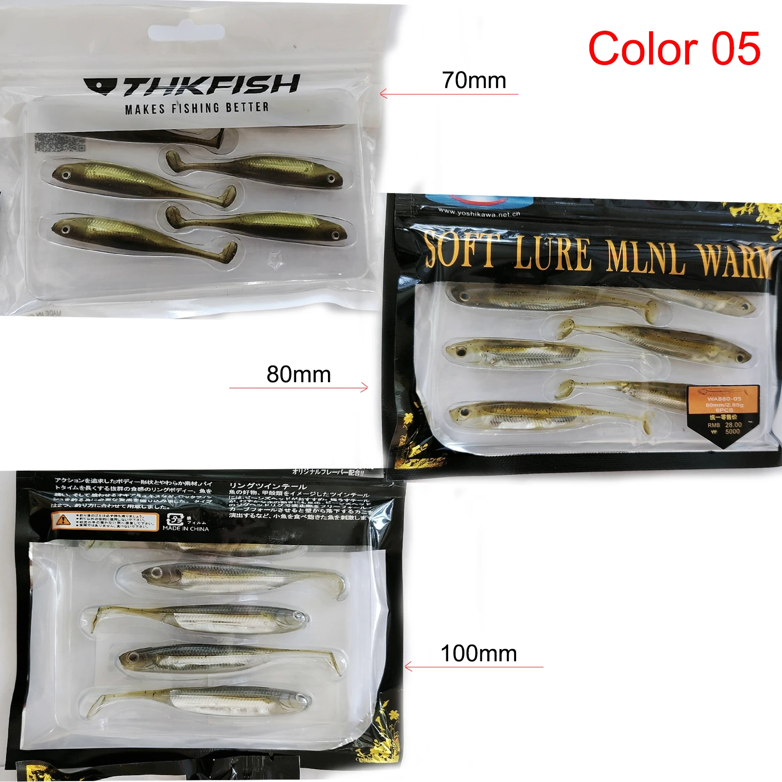 Angeln Weiche Köder 7cm 8cm 10cm Shad Angeln Wurm Swimbaits Silikon Weicher Köder Für Karpfen Bass forelle Hecht Angeln