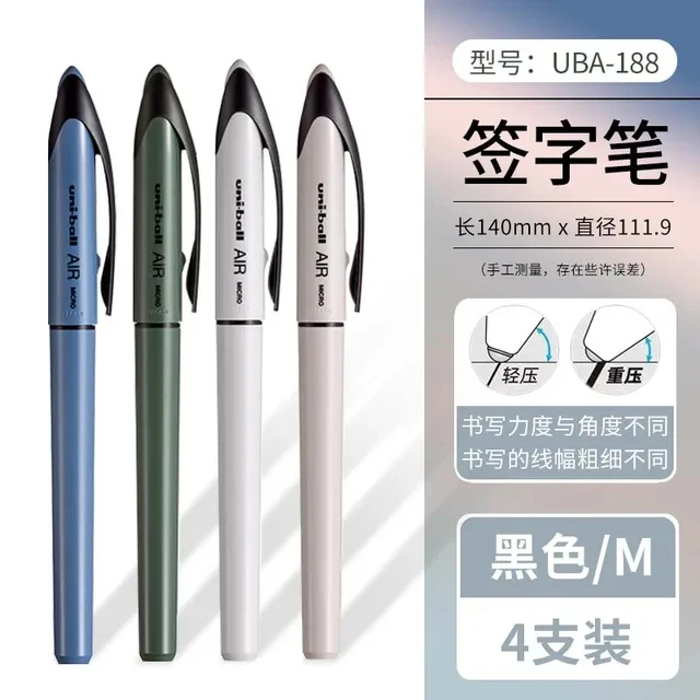 Pack de 12 - Uni-ball AIR MICRO UBA-188-M Roller - Pointe Pack de 12 - Uni-ball AIR MICRO UBA-188-M Roller - Pointe