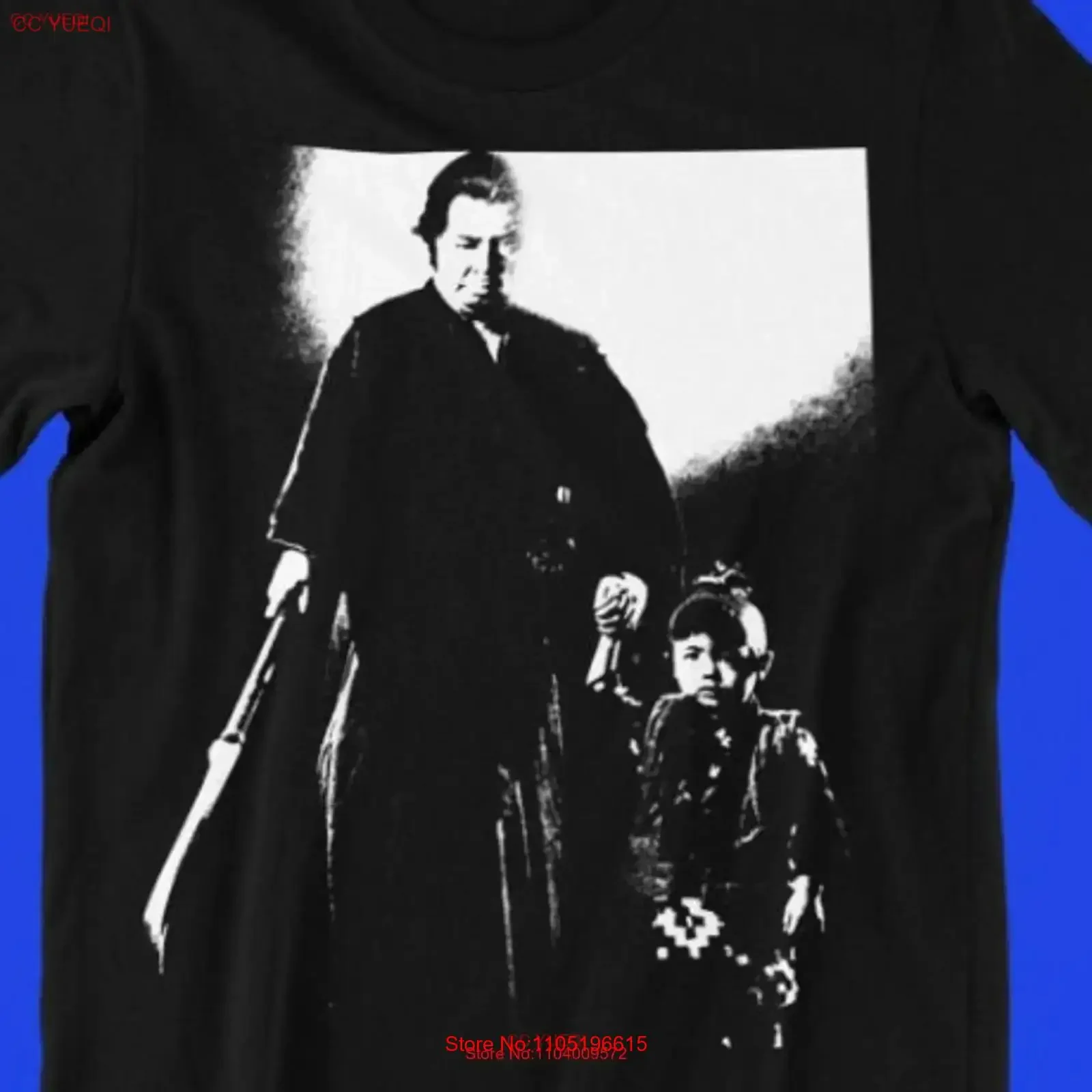 Shogun Assassin kozure okami Movie T Shirt 1019 vintage Washed Comfortable graphic Slightly streetwear Casual homme